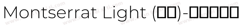 Montserrat Light (正文)字体转换